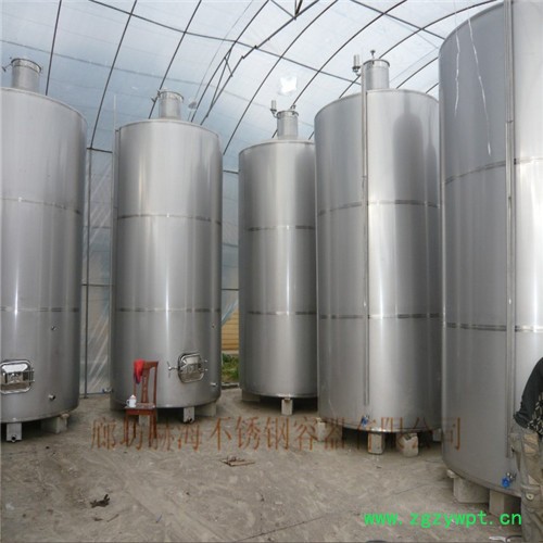 不锈钢罐发酵罐不锈钢罐图7