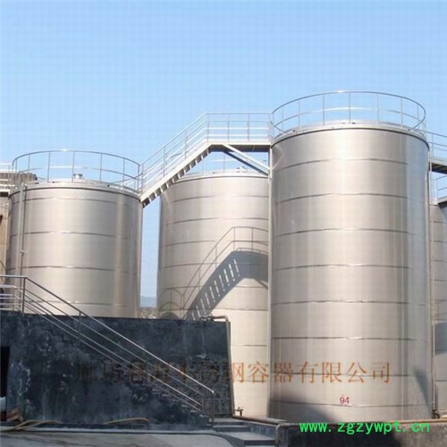 不锈钢罐发酵罐不锈钢罐图5