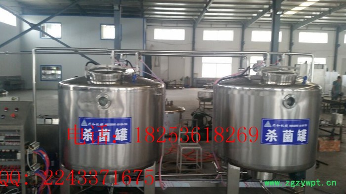 大型酸奶发酵罐，大型发酵设备，大型发酵设备定制图4