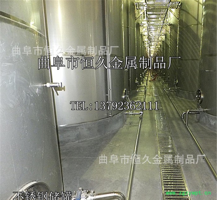 10-100立方化工储罐  304不锈钢储罐 发酵罐 白酒酒