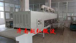 YH-70KW全国微波干燥灭菌设备 微波干燥设备图2