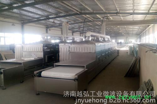 YH-70KW全国微波干燥灭菌设备 微波干燥设备图5