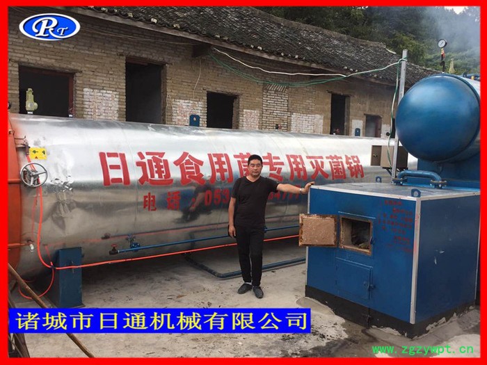 云南菌种灭菌锅 小型食用菌灭菌锅 圆形菌包灭菌锅 大型食用菌灭菌设备图5