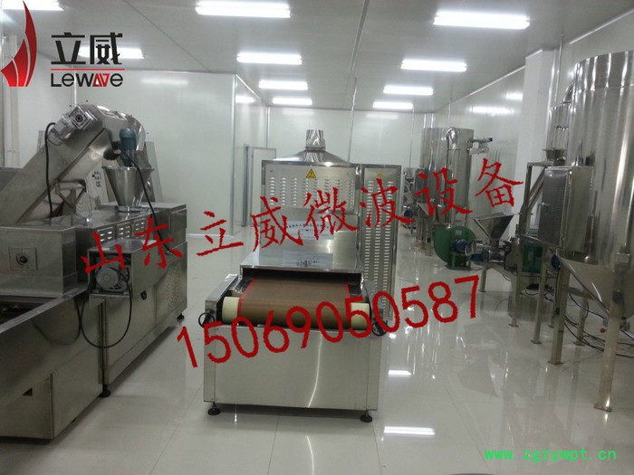 微波灭菌设备 食品微波设备 微波干燥机 微波灭菌设备 微波杀菌机 微波干燥机图5