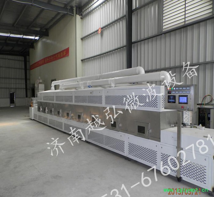 YH-25KW糖藕片微波干燥灭菌设备 微波干燥设备图8
