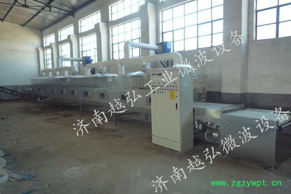 YH-25KW糖藕片微波干燥灭菌设备 微波干燥设备图4