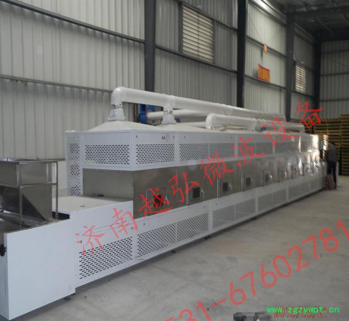 YH-25KW糖藕片微波干燥灭菌设备 微波干燥设备图7