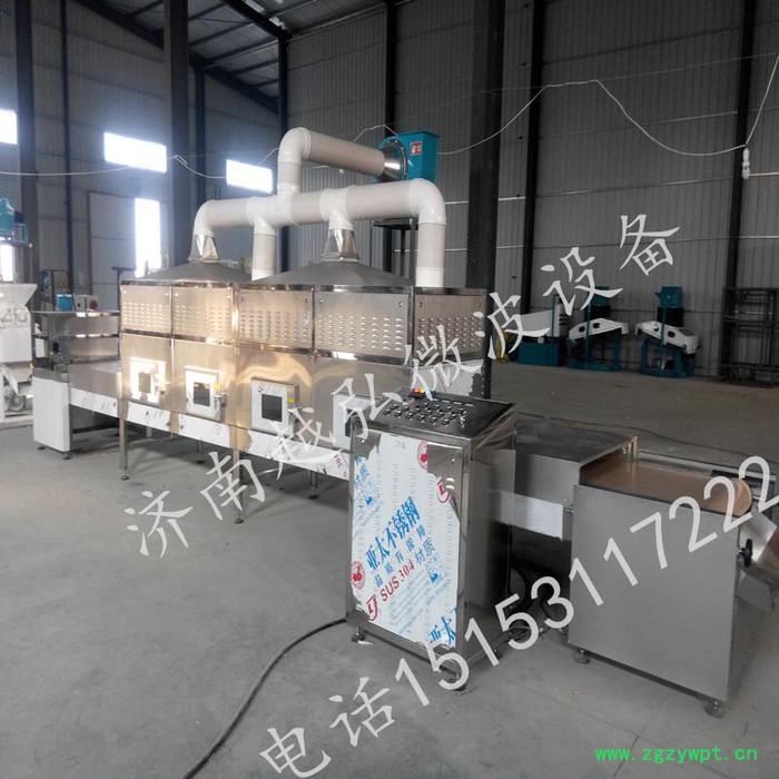 济南微波干燥灭菌机|威海微波烘干灭菌设备|荣成微波设备图5