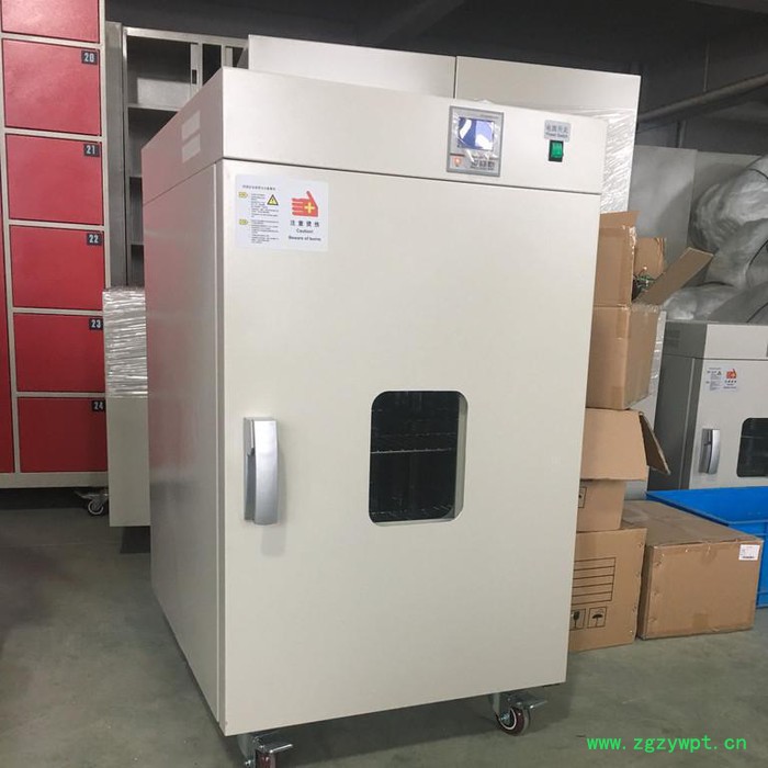 亿捷BPZ-6500 真空干燥箱 实验室真空烘箱 真空加热箱 电热恒温工业数显干燥箱图5