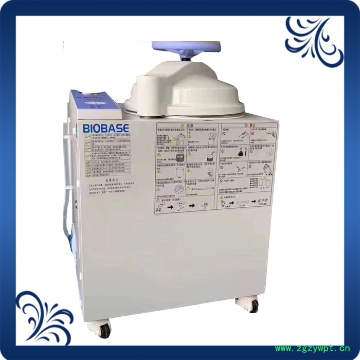 鑫贝西博科供应BKQ-B50II高压灭菌器 立式高压灭菌器不锈钢高压灭菌锅 灭菌设备厂家欢迎来电咨询图6