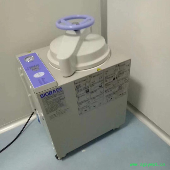 鑫贝西博科供应BKQ-B50II高压灭菌器 立式高压灭菌器不锈钢高压灭菌锅 灭菌设备厂家欢迎来电咨询图5