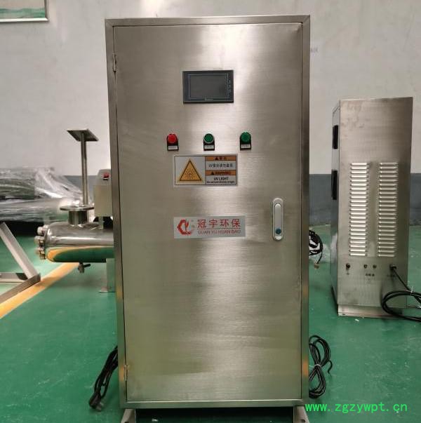 AOT光催化灭菌设备图2