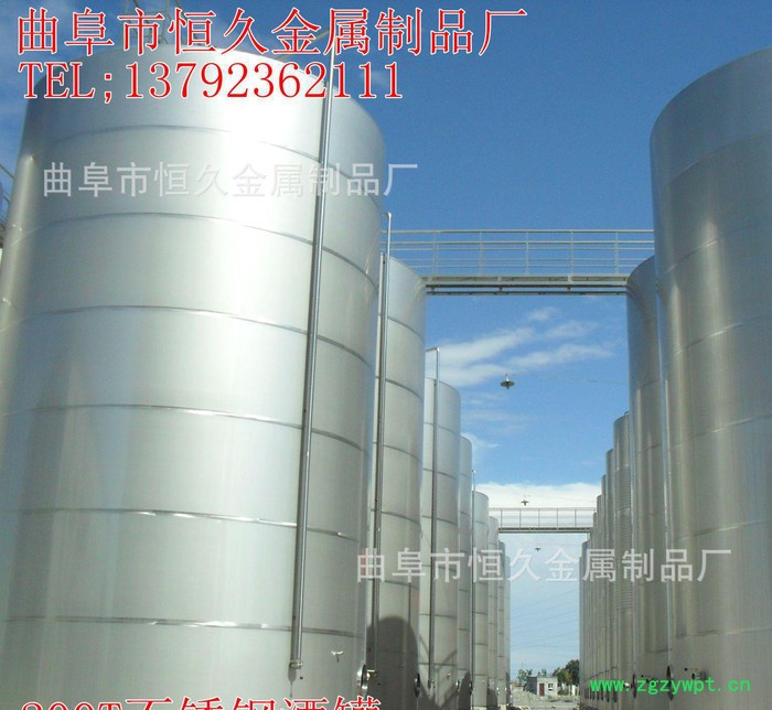 现场制作大型不锈钢储罐 白酒酒罐 勾兑罐 葡萄酒发酵罐图2