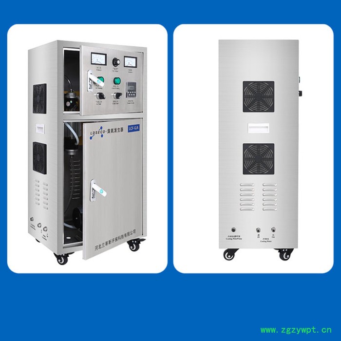 兰蒂斯   移动式家用臭氧发生器 食用菌臭氧灭菌设备图2