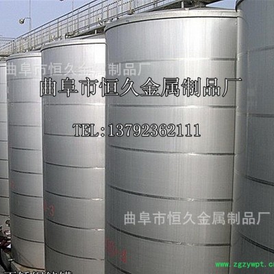 标准食品级304不锈钢储罐制作 现场制作储罐 发酵罐 储酒罐