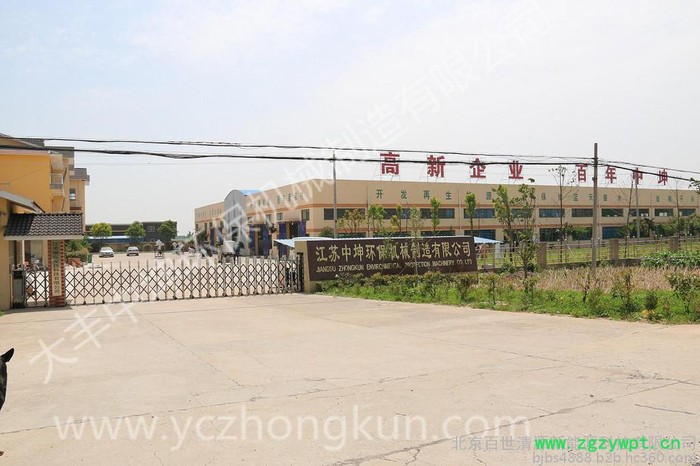 供应百世清源BJBS沼气厌氧发酵罐图3