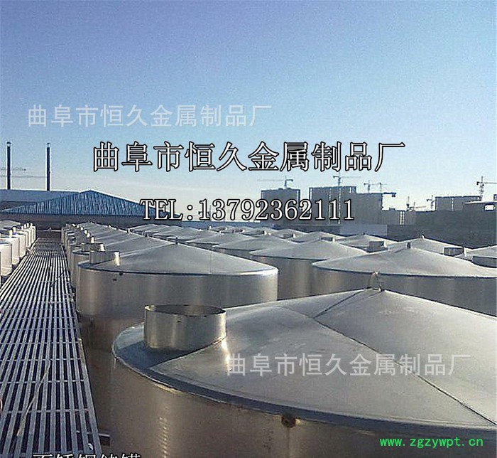 大型不锈钢储罐 不锈钢发酵罐 酒精罐 储酒罐 规格齐全 工艺图3