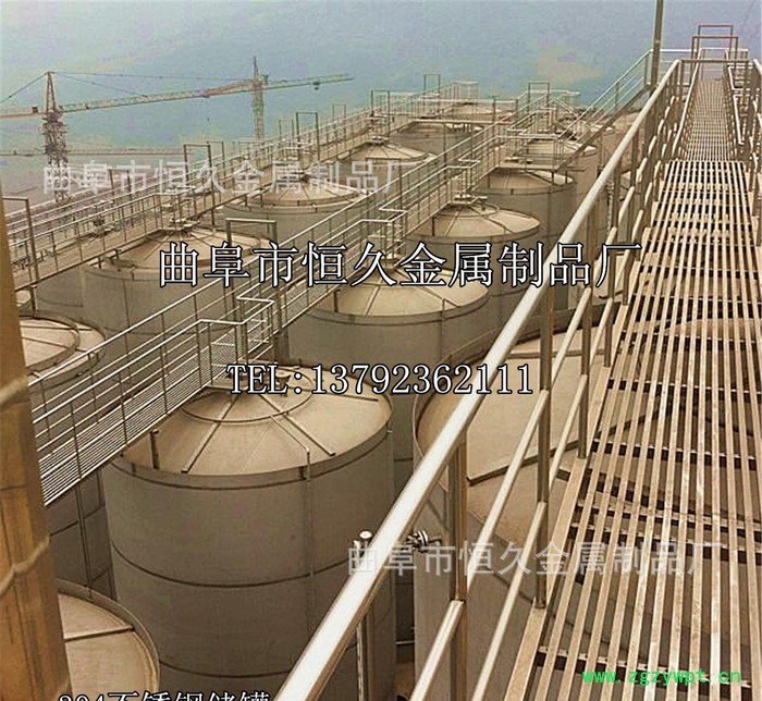 工厂来图定做 不锈钢储罐 发酵罐 储酒罐 不锈钢罐 工艺精湛
