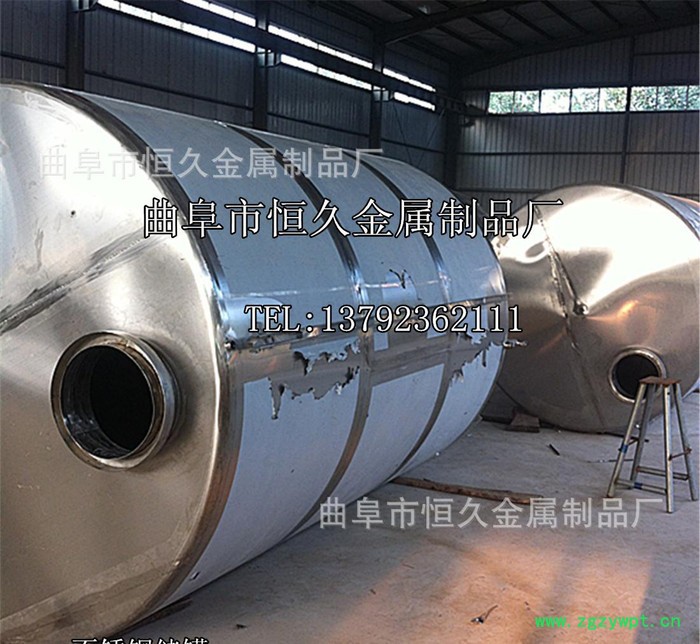 定做卫生级不锈钢酒罐 不锈钢发酵罐 液体储罐 304不锈钢储图2