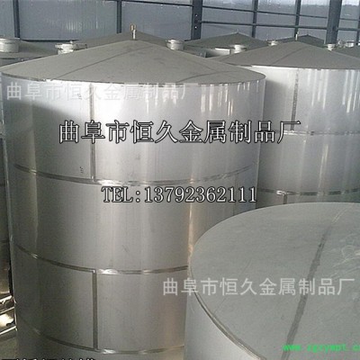 定做卫生级不锈钢酒罐 不锈钢发酵罐 液体储罐 304不锈钢储