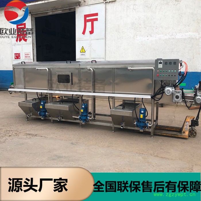 欧业巴氏杀菌灭菌设备巴氏杀菌机消毒机小作坊食品杀菌设备生产厂家图2