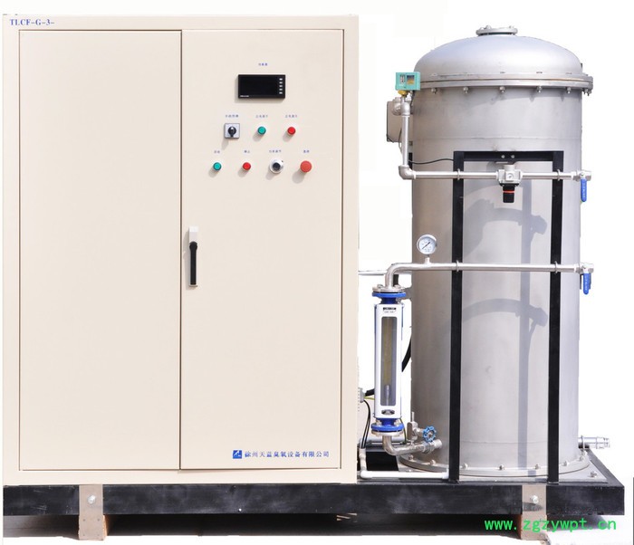 供应天蓝 工业灭菌设备 TS-300，自带气源处理系统，水处理设备生产厂家