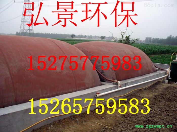 供应弘景红泥沼气袋|红泥沼气设备|红泥发酵罐图4