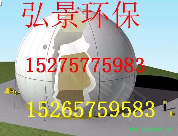 供应弘景红泥沼气袋|红泥沼气设备|红泥发酵罐图3