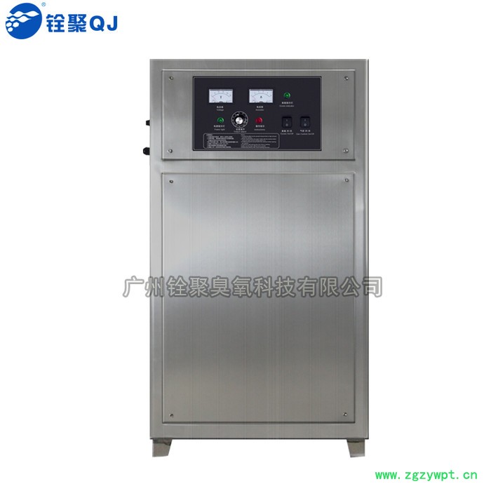 铨聚臭氧发生器,食品车间消毒杀菌器,臭氧灭菌设备,臭氧机图5