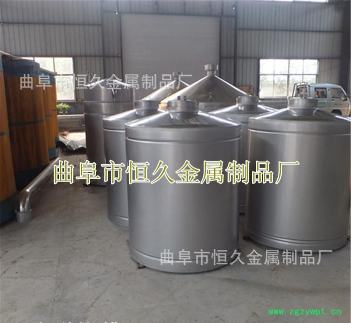 304不锈钢储罐大全 不锈钢罐 发酵罐储酒罐 曲阜恒久专图3