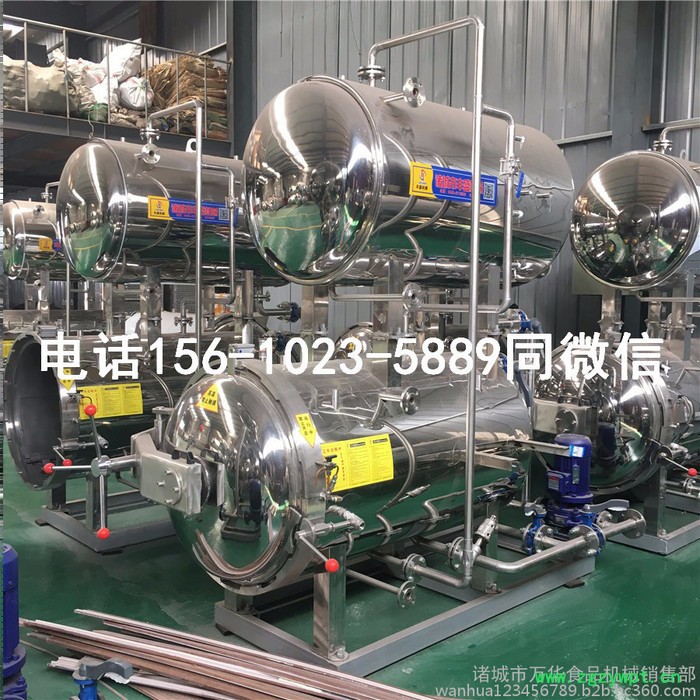 山东万华900*1800卤肉高温杀菌锅 卤蛋灭菌设备 卤肉灭菌锅图2