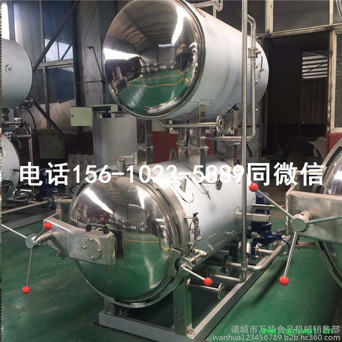 山东万华900*1800卤肉高温杀菌锅 卤蛋灭菌设备 卤肉灭菌锅图5