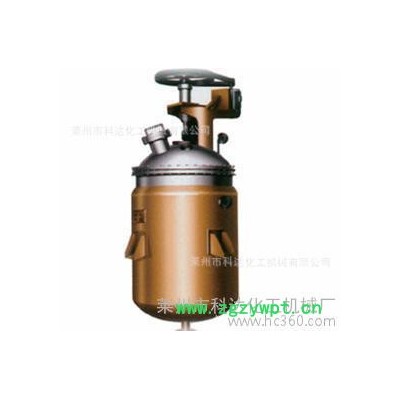 优惠种子罐、发酵罐 不锈钢发酵罐 不锈钢电加热反应釜 好用