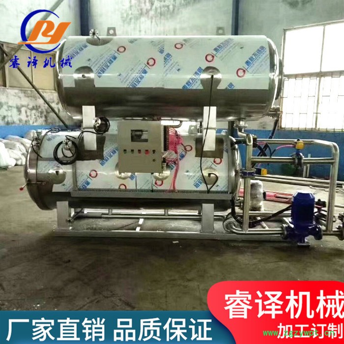 全自动糯米藕杀菌锅 食品灭菌设备 不锈钢粽子杀菌锅图4