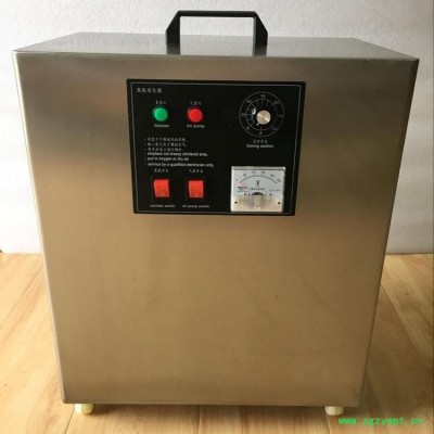 一体化装配臭氧发生器 臭氧空气灭菌机 空间臭氧消毒灭菌设备 生产厂家价格报价