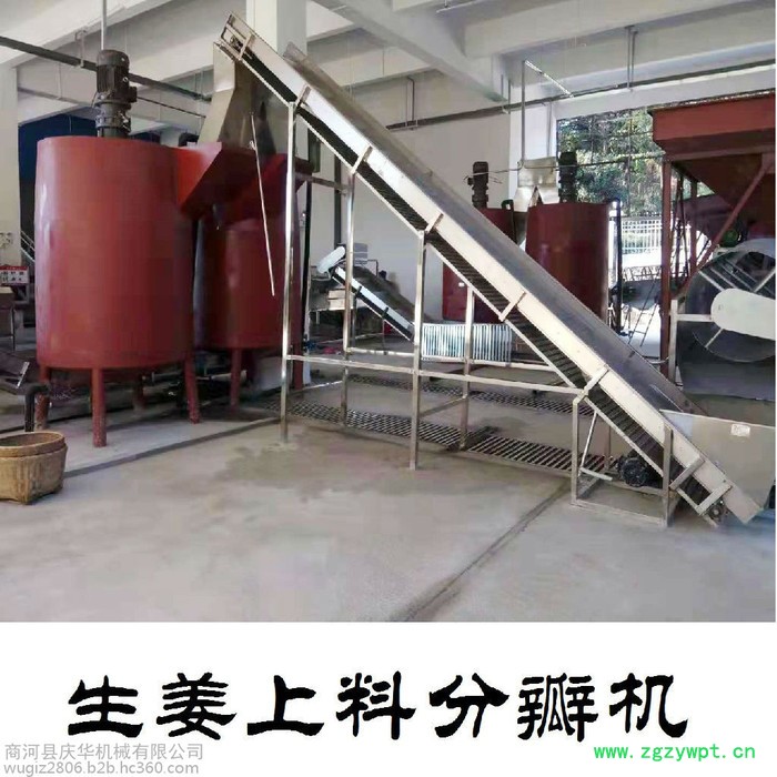 供应庆华鲜姜烘干机  生姜烘干机  鲜姜烘干烤箱  大姜干燥设备 辣椒复烘机、大蒜复烘箱图3