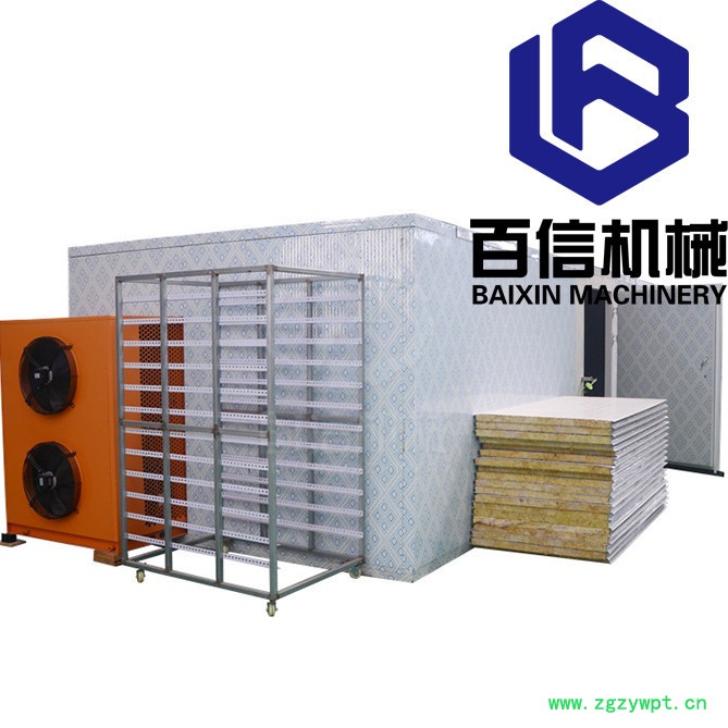 高粱小型烘干机 全自动控温高粱烘干箱 空气能热泵干燥设备 空气能烘箱图7