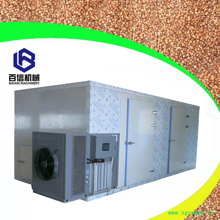 高粱小型烘干机 全自动控温高粱烘干箱 空气能热泵干燥设备 空气能烘箱图5