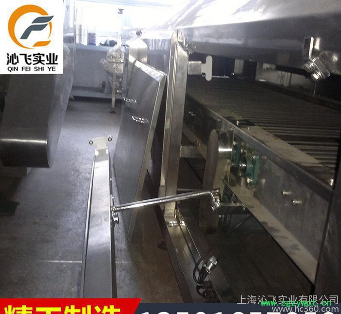 微波干燥机 隧道式微波杀菌机 食品微波烘干灭菌设备图3