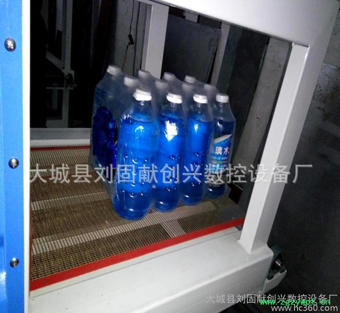 创兴6040直销 质量好的 包装烘箱 热收缩包装机图3