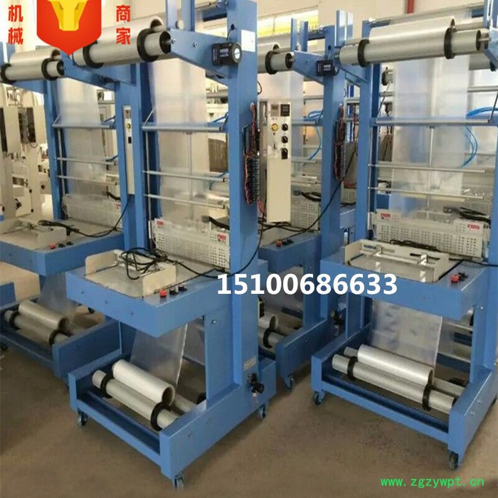 创兴6040直销 质量好的 包装烘箱 热收缩包装机图6