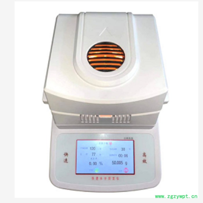 ST-60A卤素水分仪烘箱干燥法无打印盛泰仪器图3