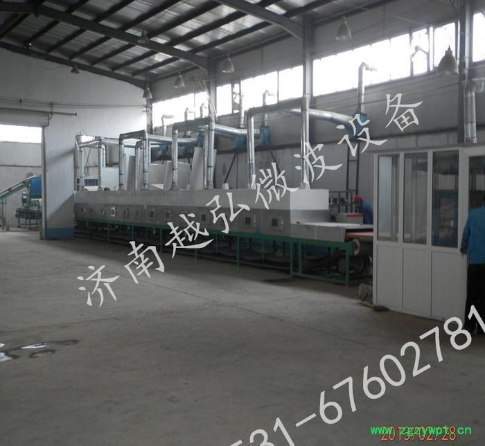 YH-20KW粳米微波干燥灭菌设备 微波干燥设备图4