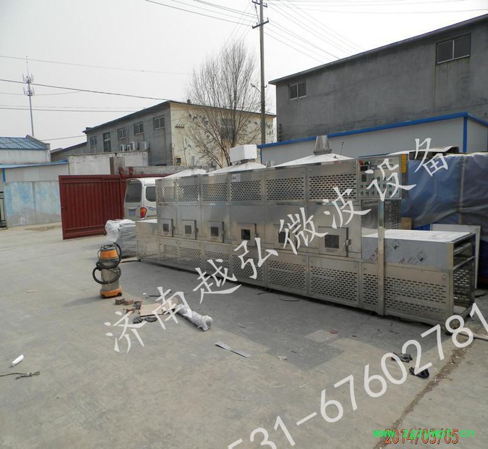 YH-20KW粳米微波干燥灭菌设备 微波干燥设备图3