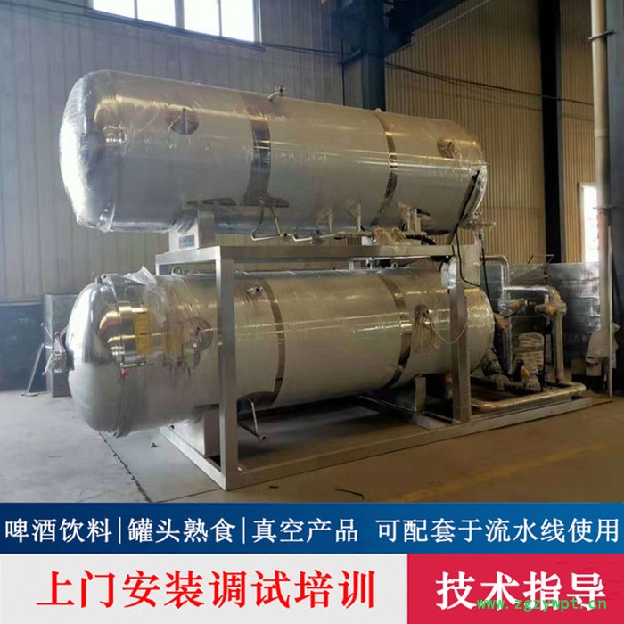 玉米高温灭菌锅 卤兔肉杀菌锅 千页豆腐杀菌锅 魔芋灭菌设备厂家 扣肉罐头卧式杀菌锅安装调试图3