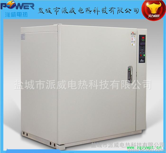 热风循环烘箱 工业烘箱 烘箱工业烤箱图2