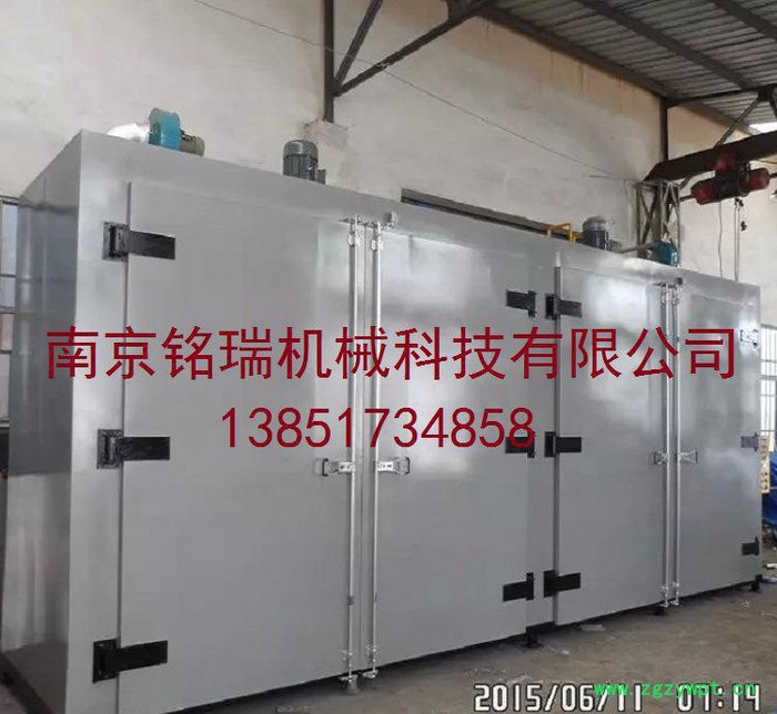 定做非标热风循环烘箱 变压器固化烘箱 工业烘箱 电气电子固化箱图2