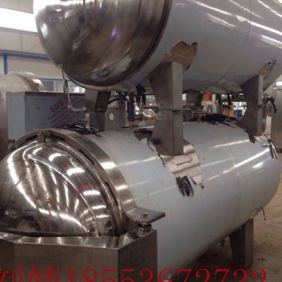 鑫正达杀菌锅 电汽两用杀菌锅 鱼罐头灭菌设备 杀菌SJG 蒸汽杀菌锅