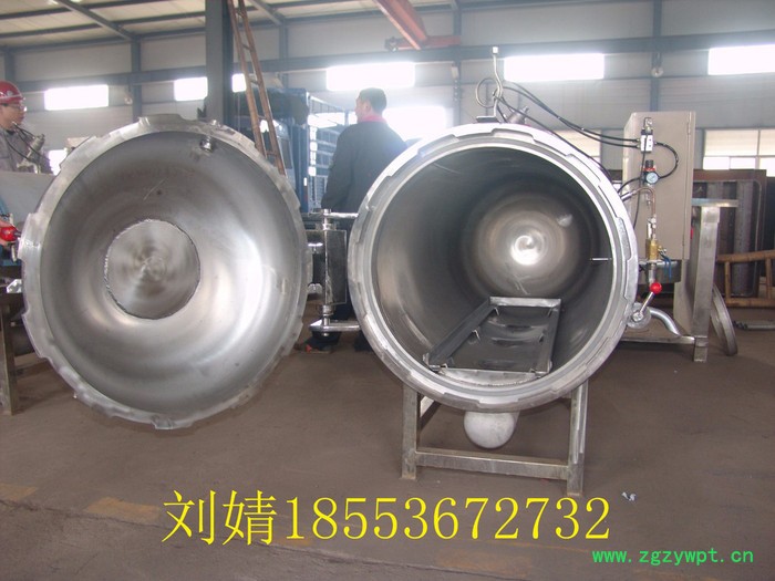 鑫正达杀菌锅 电汽两用杀菌锅 鱼罐头灭菌设备 杀菌SJG 蒸汽杀菌锅图8