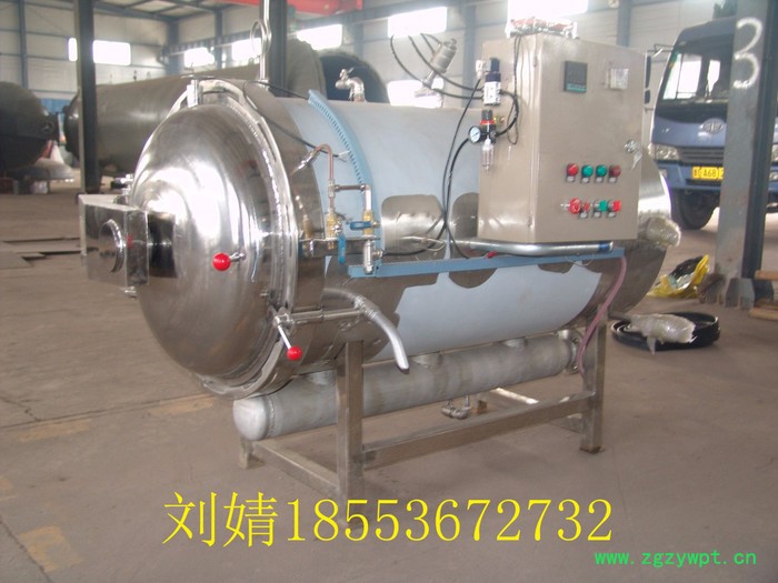 鑫正达杀菌锅 电汽两用杀菌锅 鱼罐头灭菌设备 杀菌SJG 蒸汽杀菌锅图3